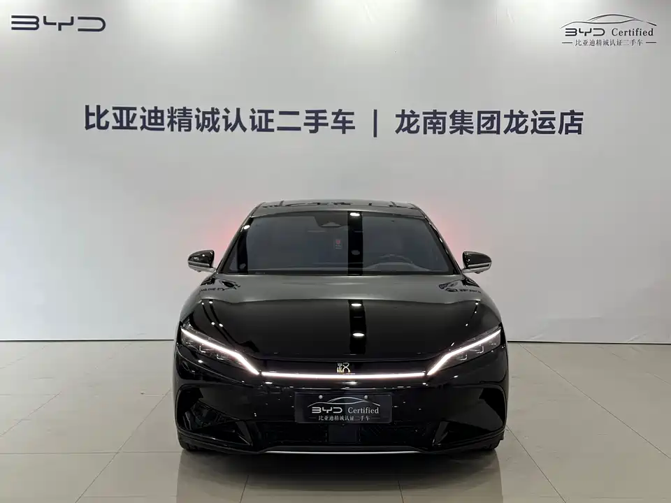 BYD Han