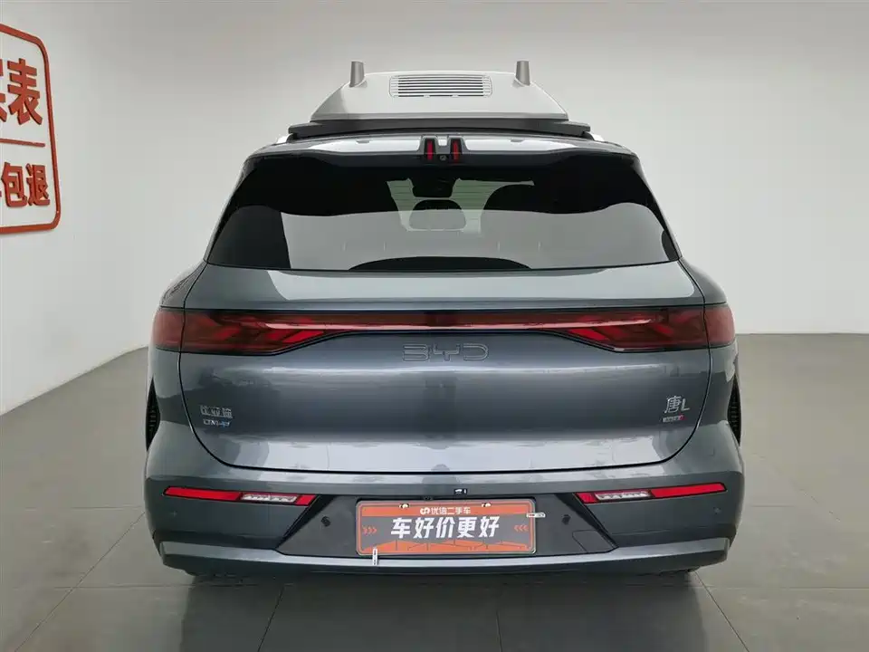 BYD Tang L