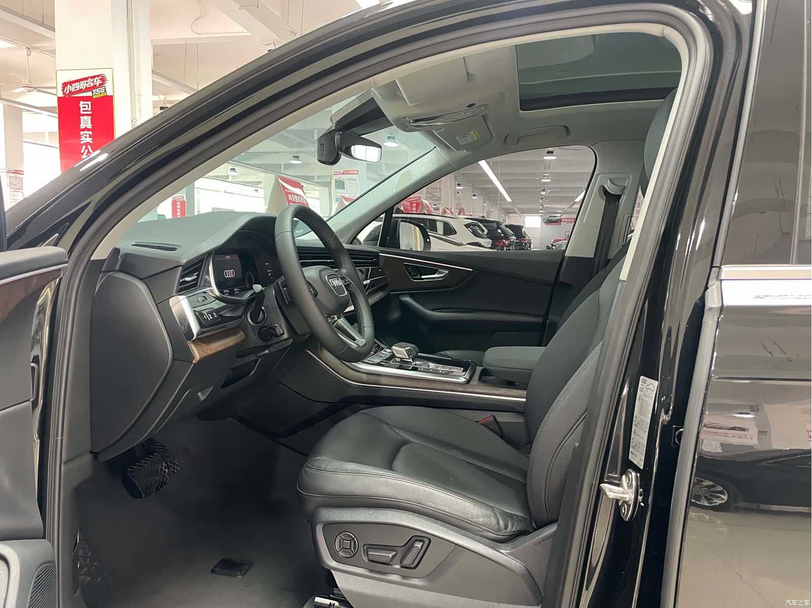Audi Q7, 2022 9