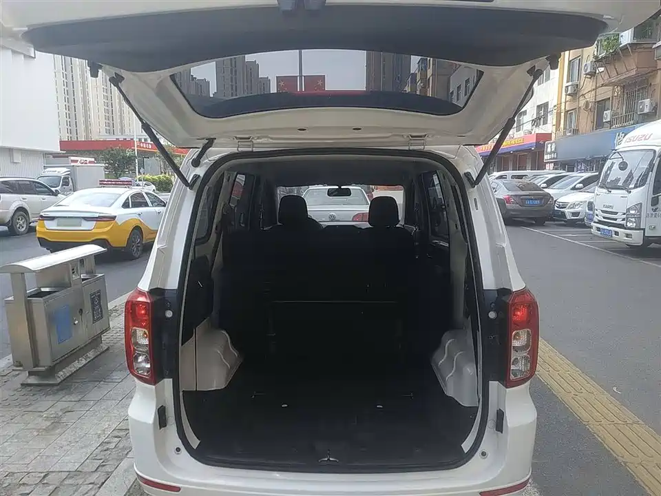 Wuling Wuling Hongguang