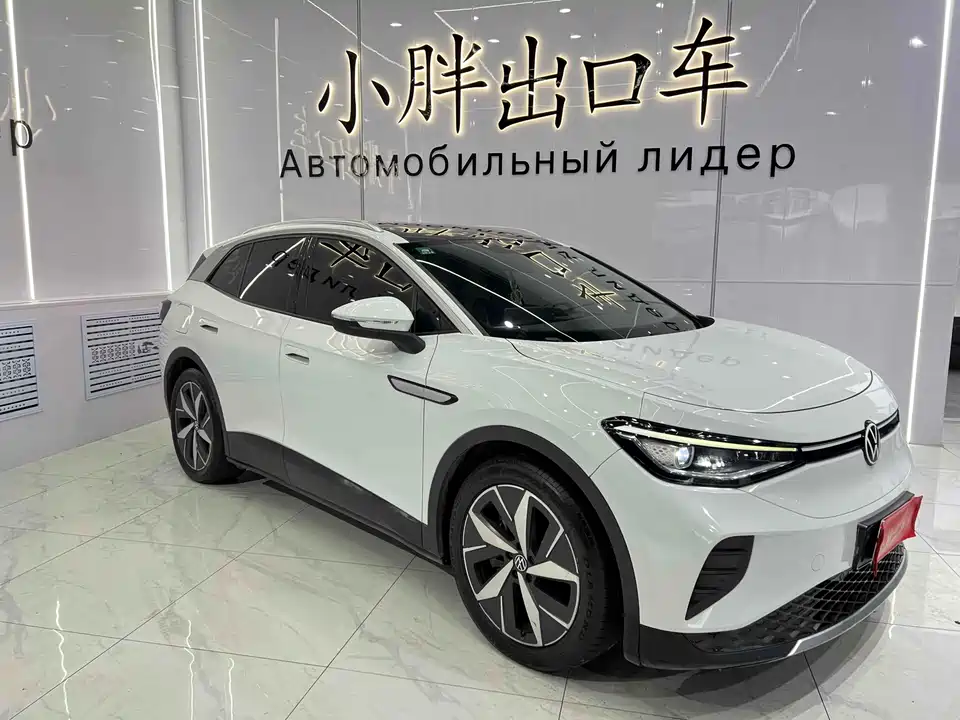 Volkswagen ID.4 CROZZ