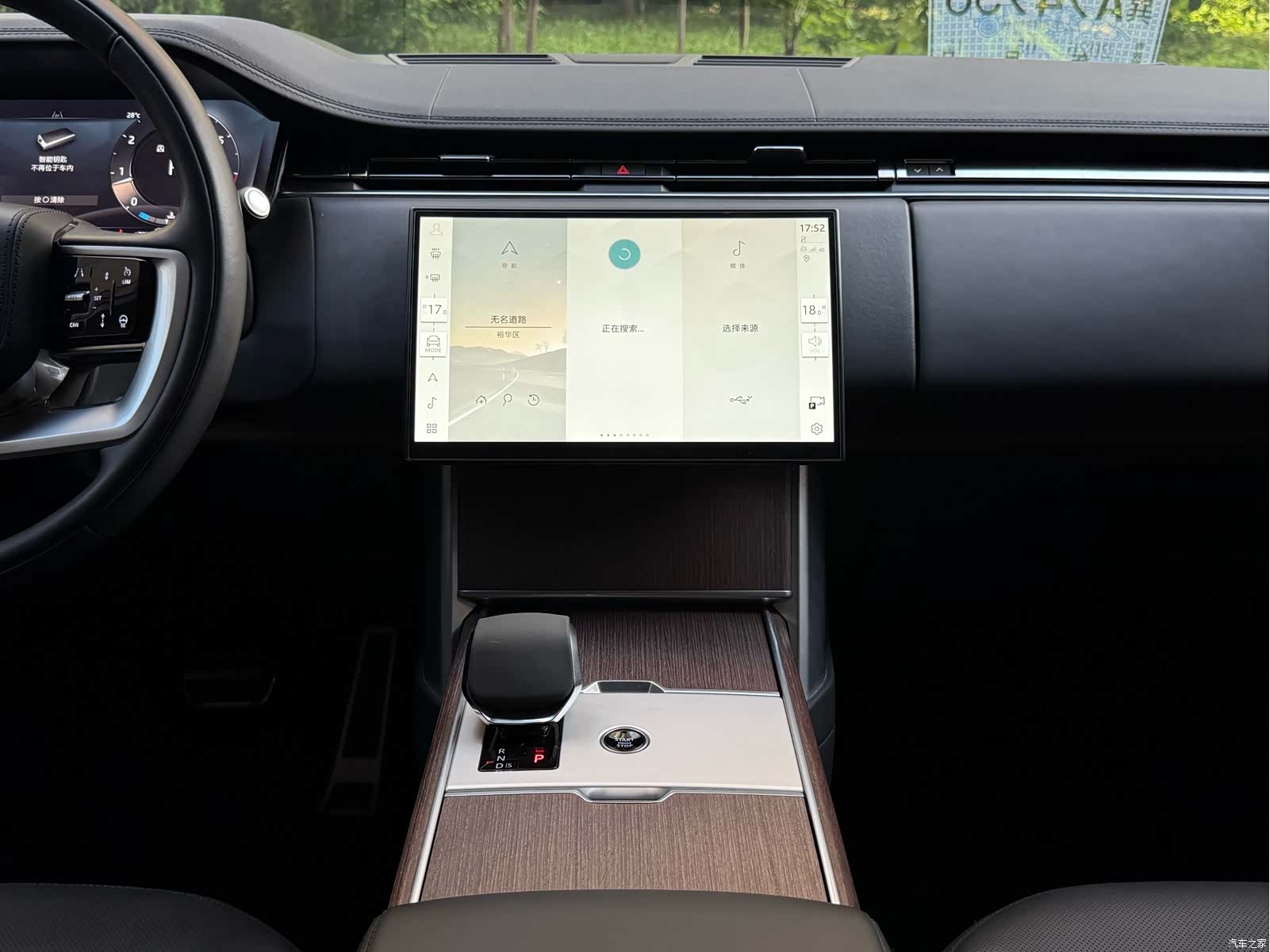 Land Rover Range Rover, 2024 15