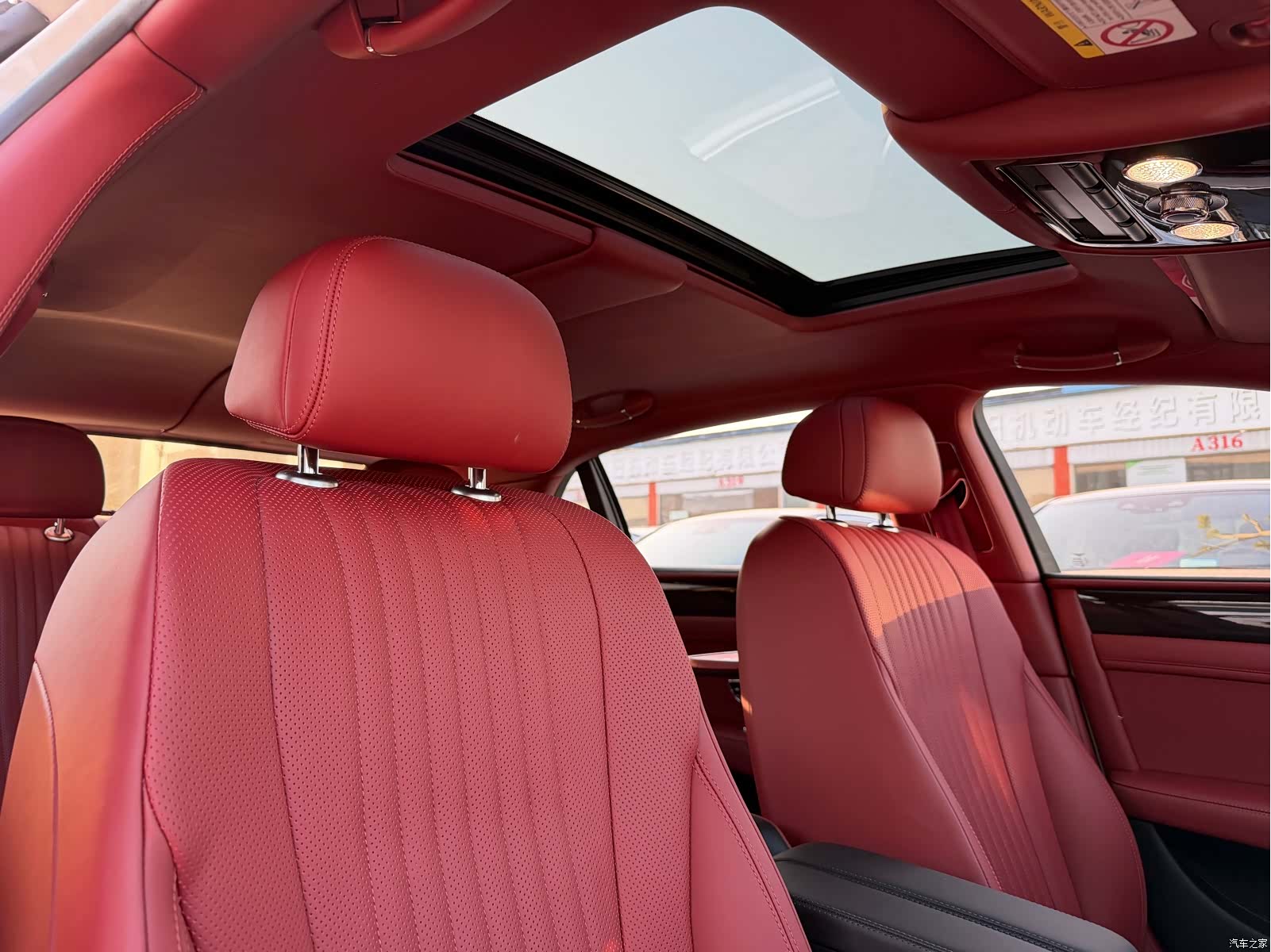 Bentley Flying Spur, 2017 11