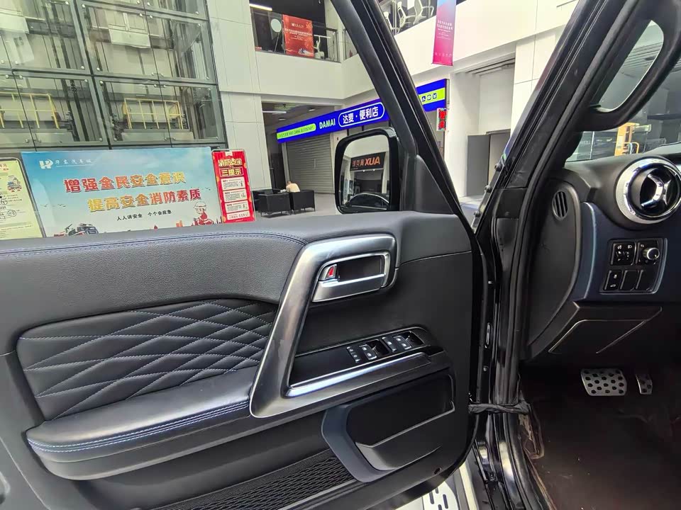 Beijing BJ40 Beijing BJ40