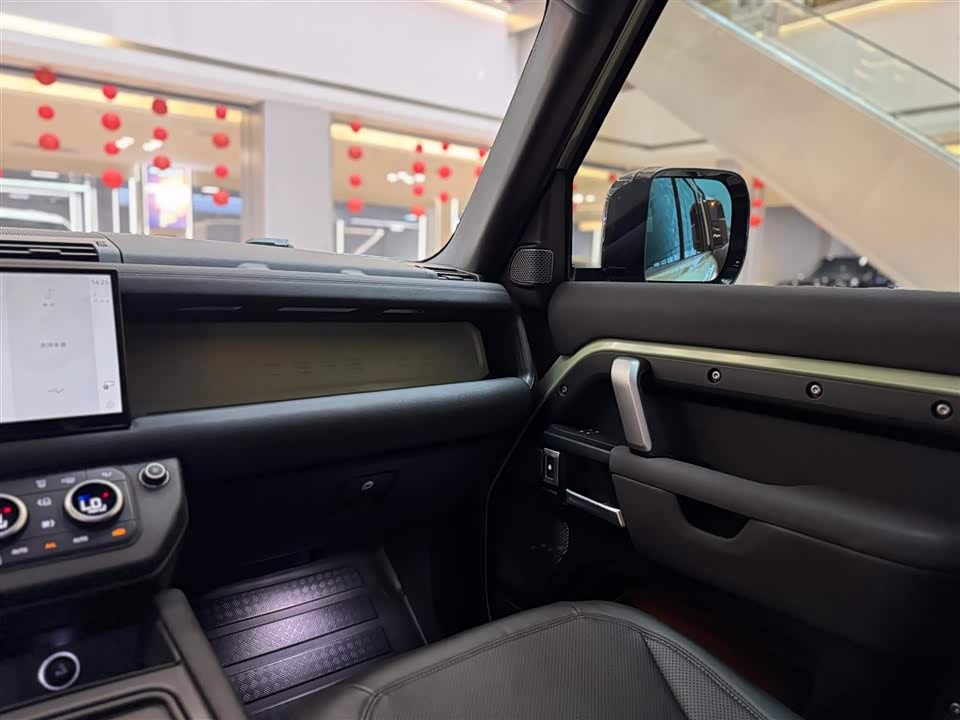 Land Rover guard