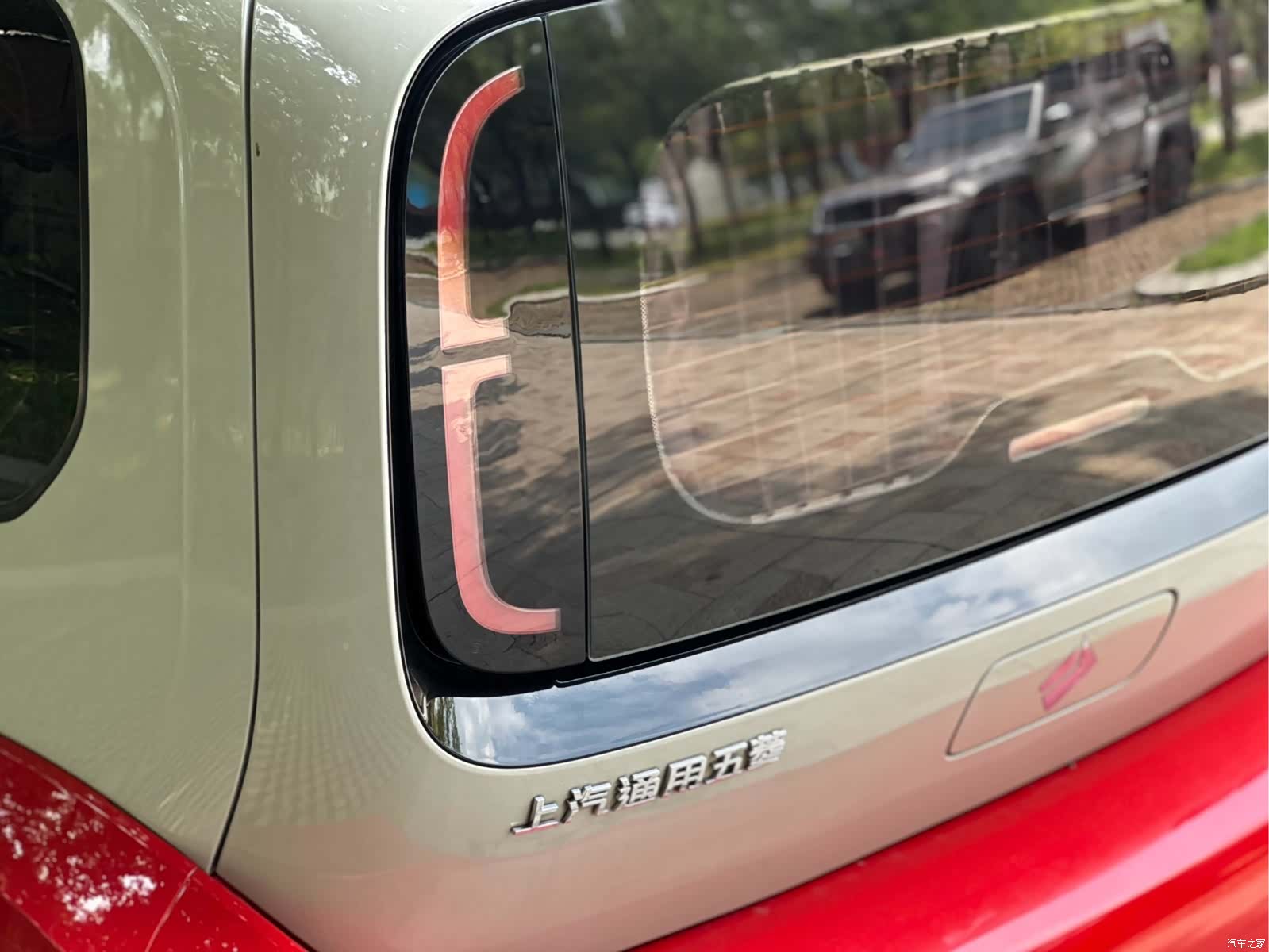 Wuling KiWi, 2021 9