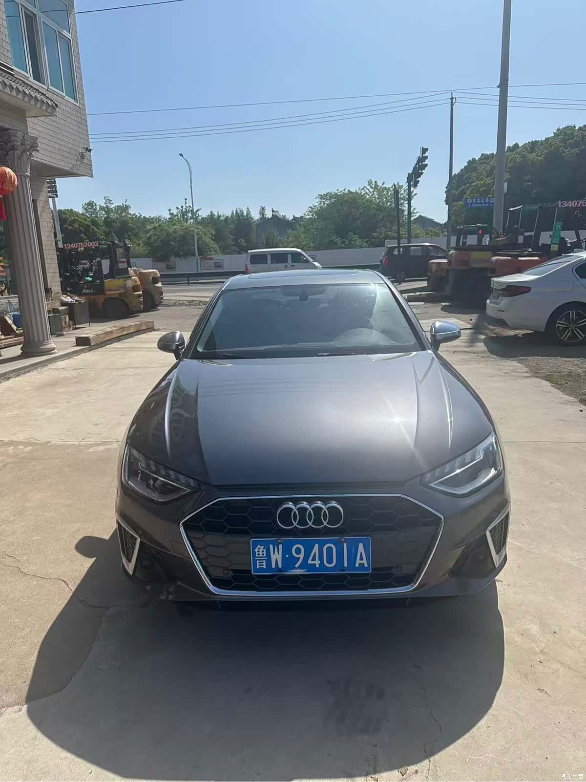 Audi A4L, 2021 2