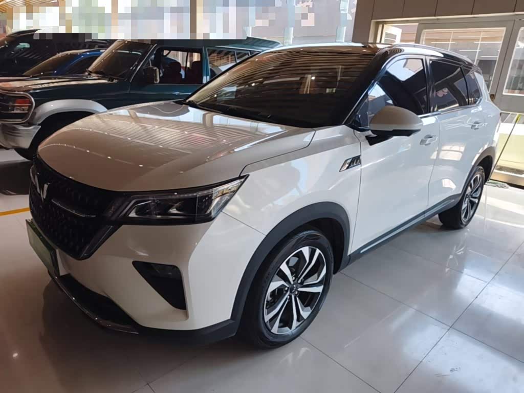 Wuling Xingchen