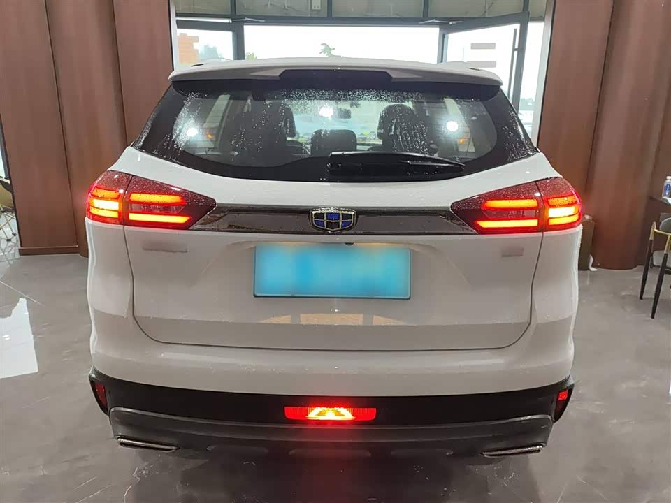 Geely Atlas