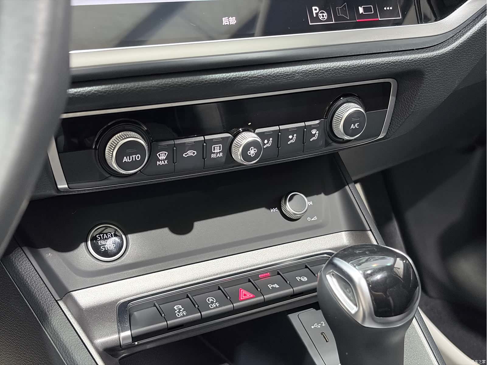 Audi Q3, 2022 15