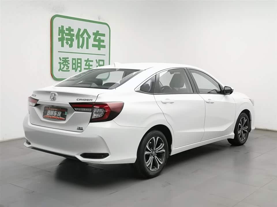 Honda Lingpai