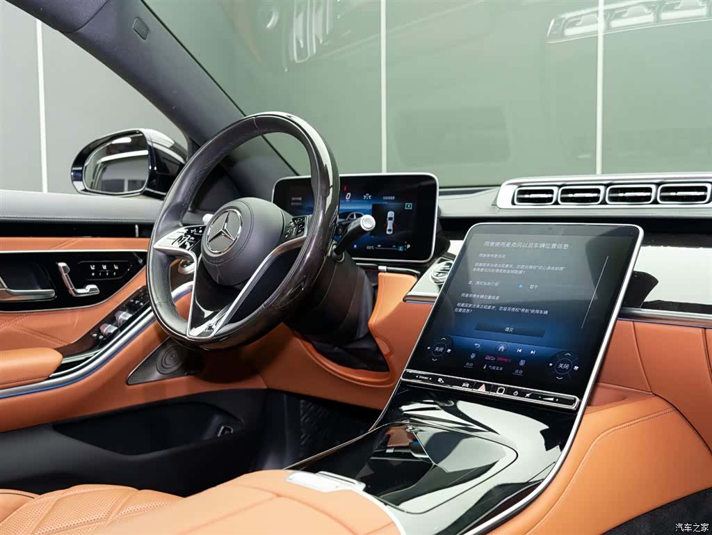 Maybach S-Class, 2022 15