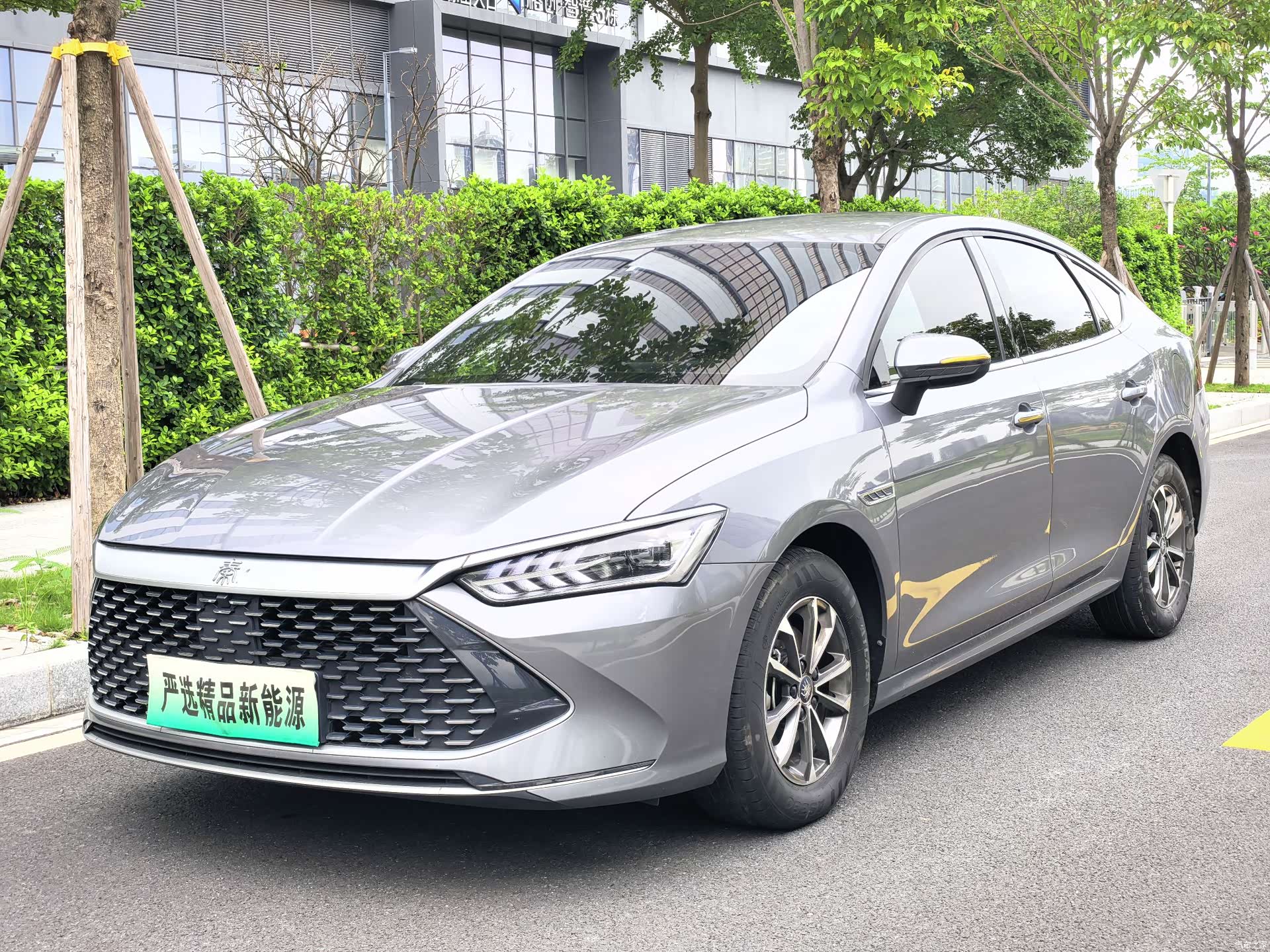 BYD Qin, 2023 1