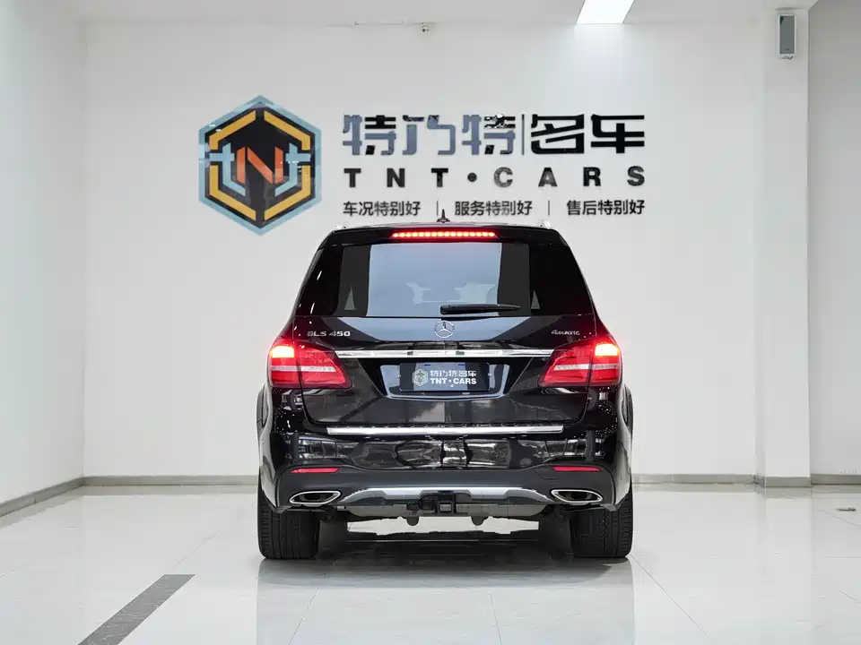 Mercedes-Benz GLS