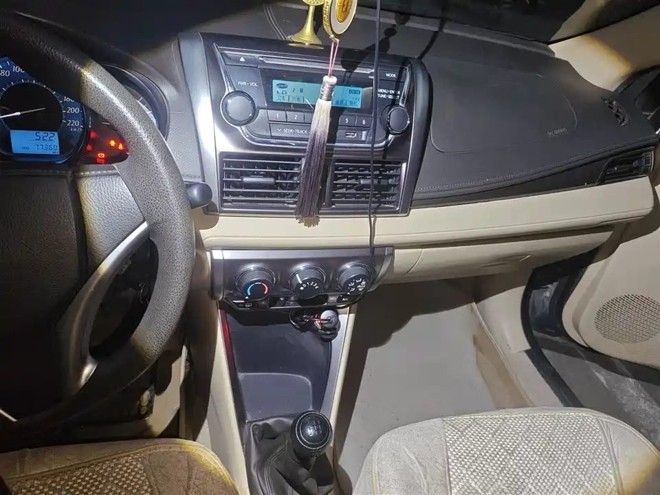 Toyota YARiS L Zhixuan