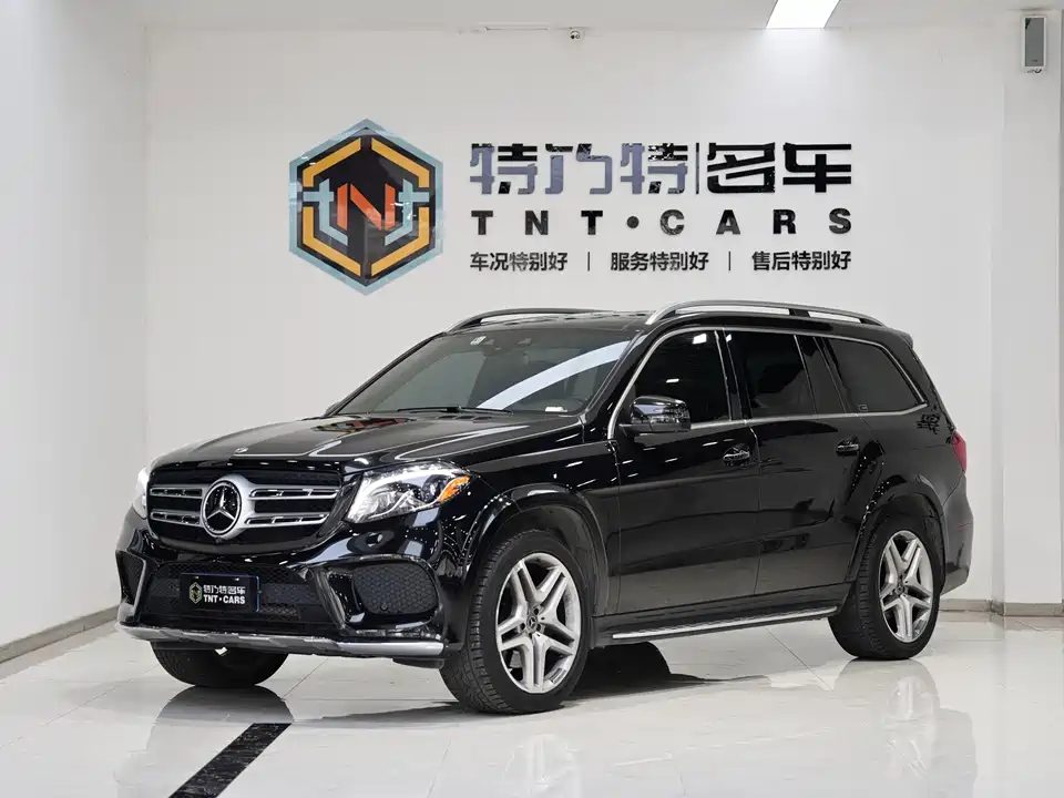 Mercedes-Benz GLS