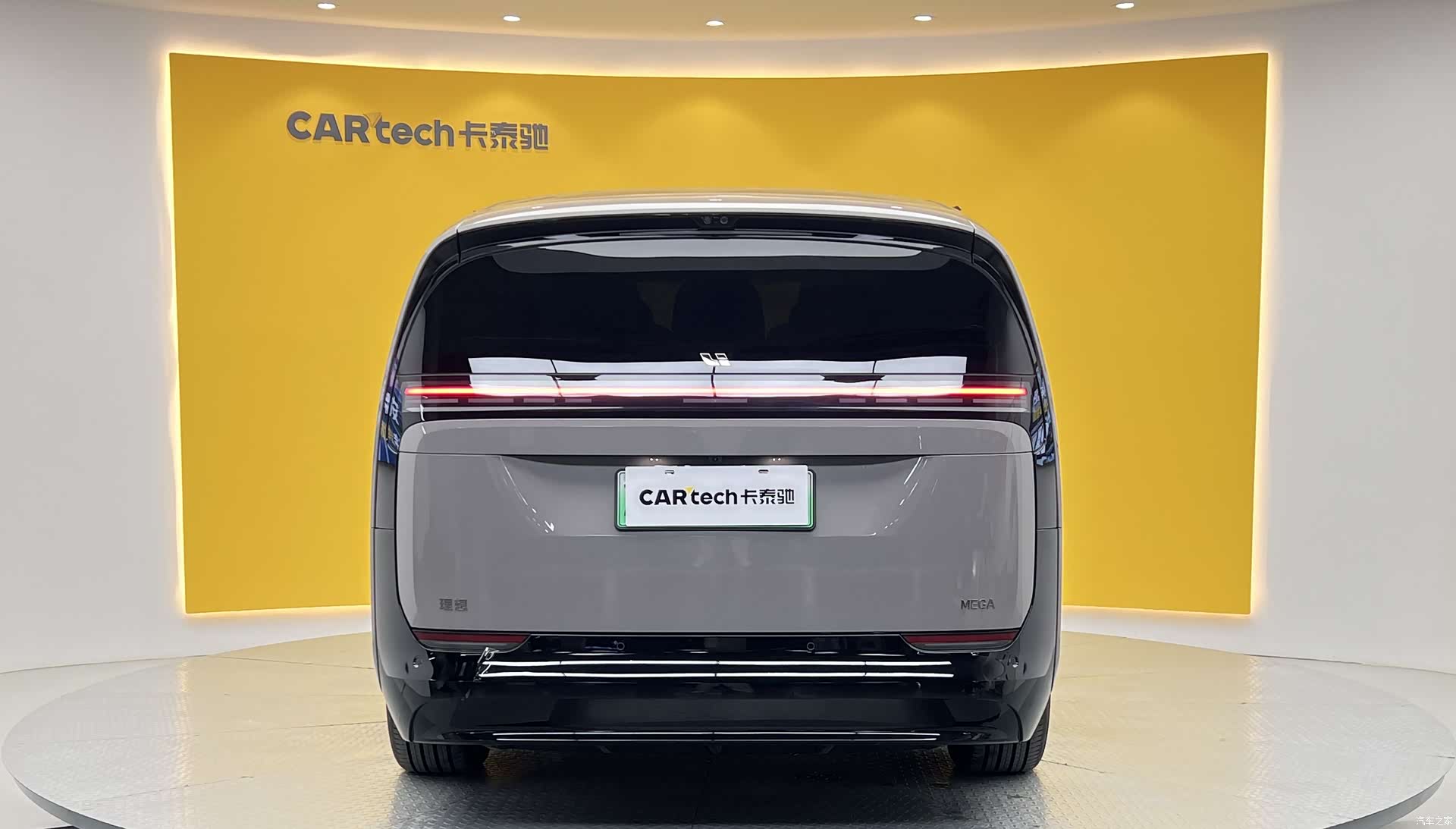 Li Auto MEGA, 2026 46