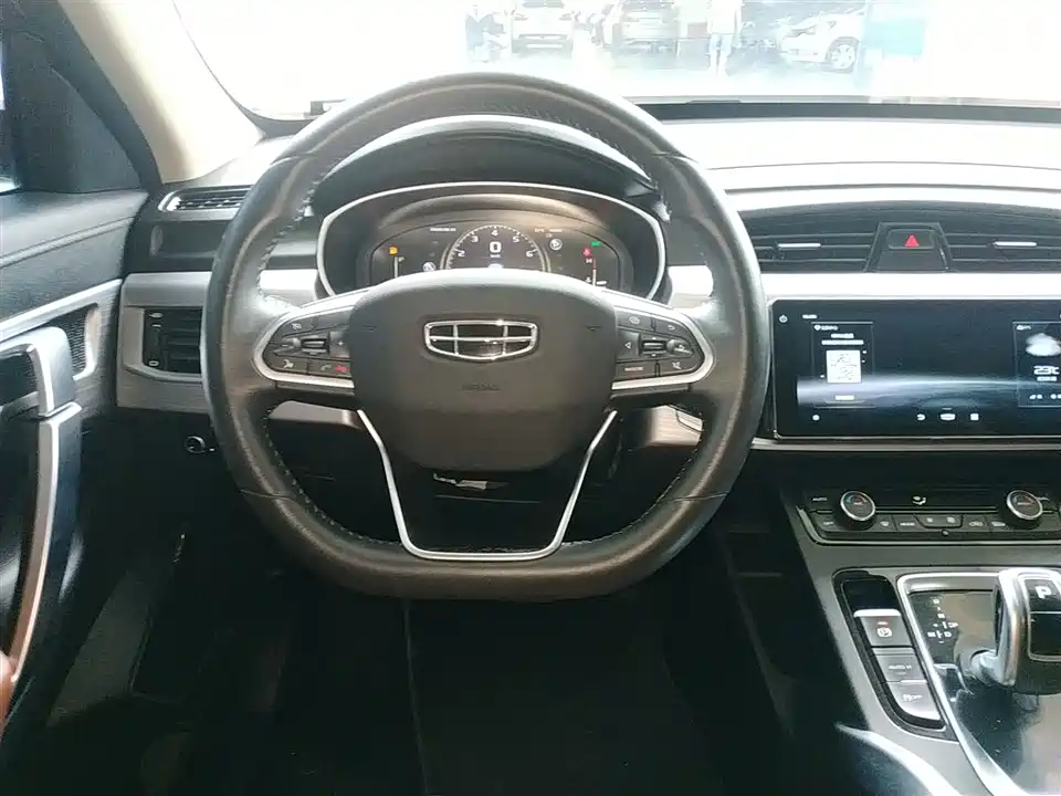Geely Atlas