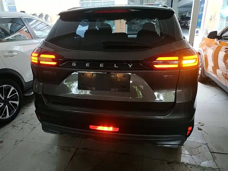 Geely Atlas