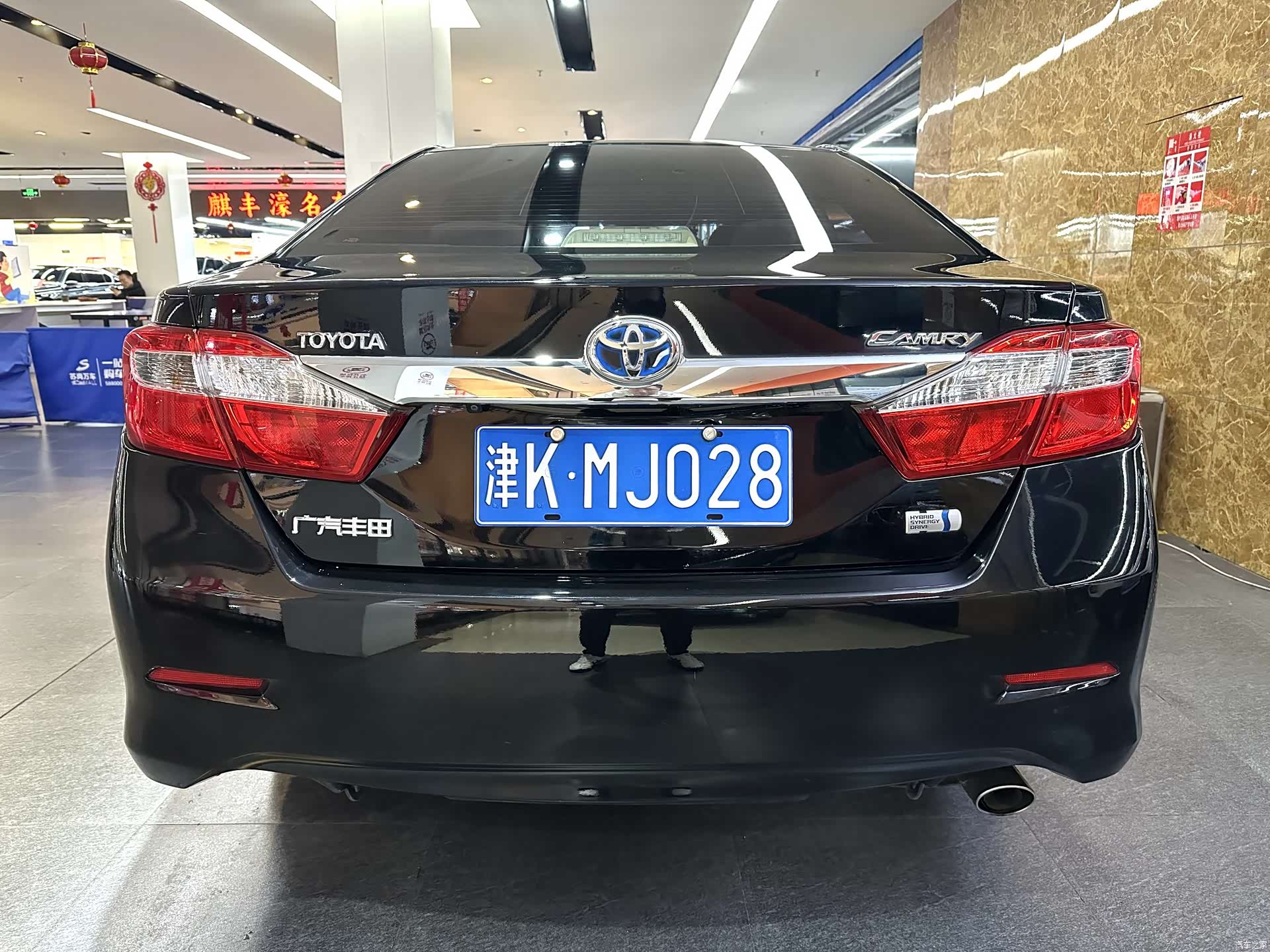 Toyota Camry, 2014 6
