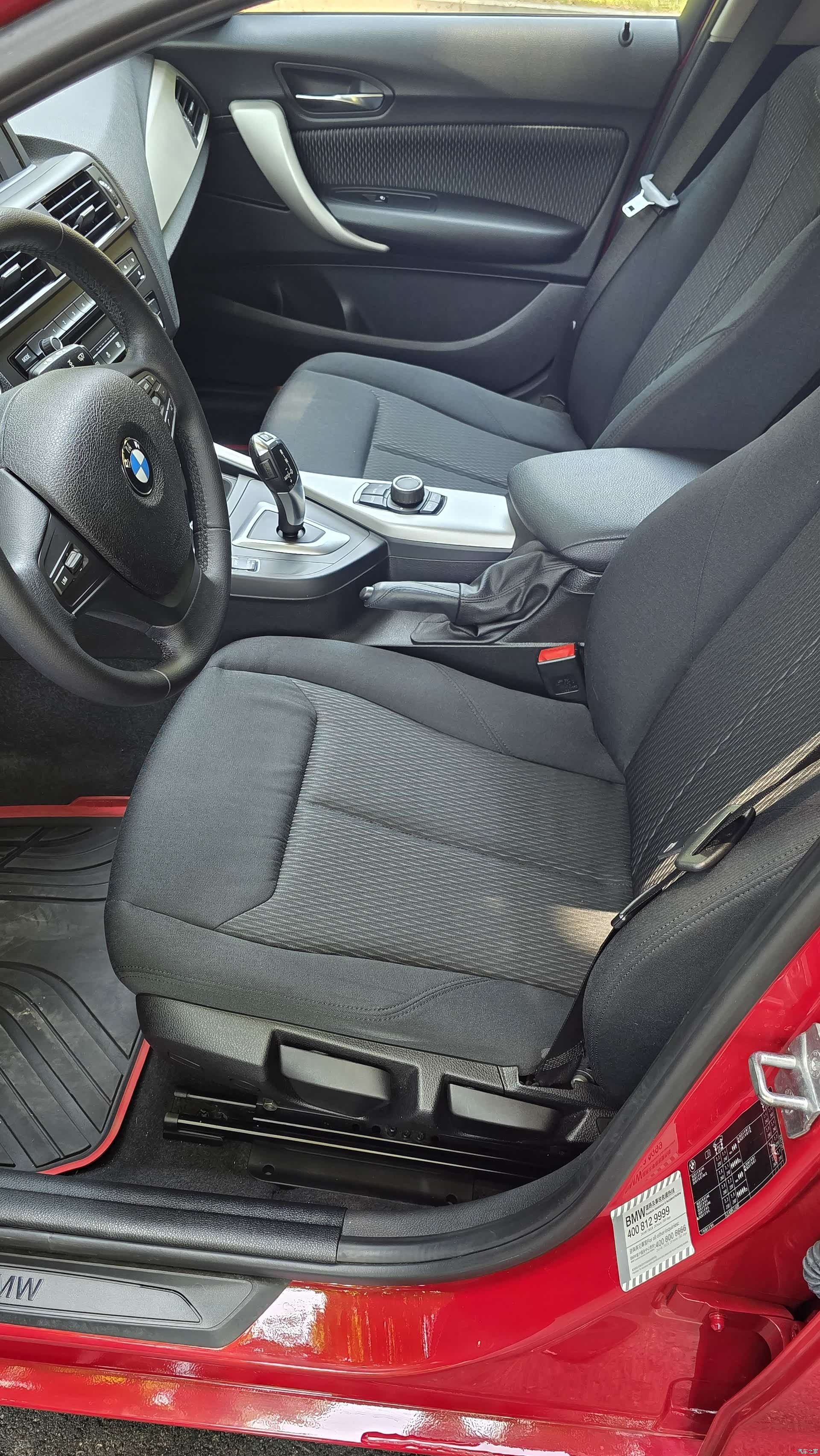 BMW 1 Series, 2013 29
