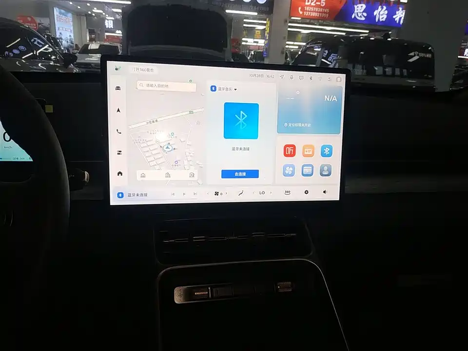 Wuling Wuling Xingguang S