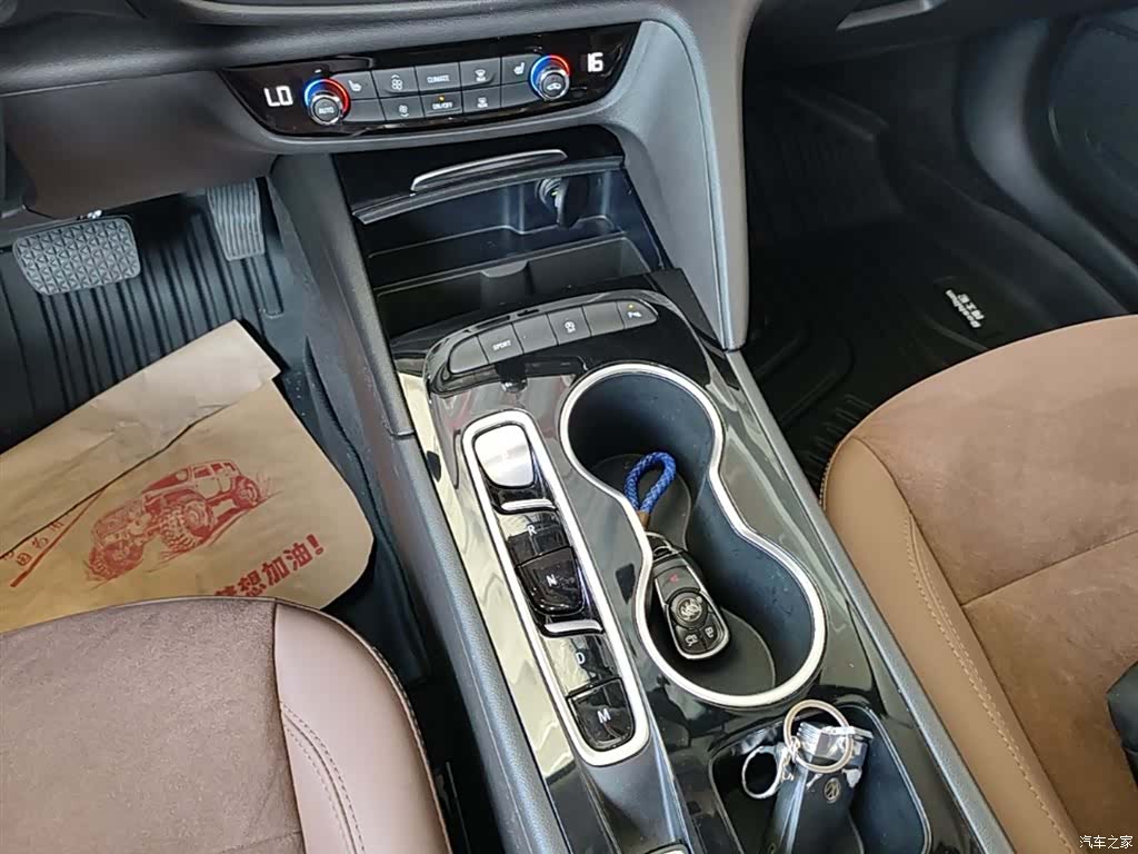 Buick Regal, 2021 14