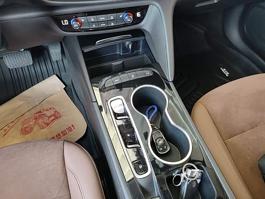 Buick Regal 2021, фото 14