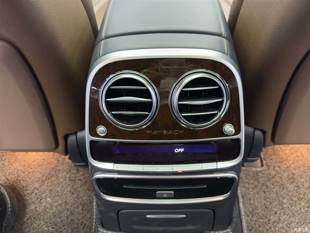 Mercedes-Benz S-Class, 2017 11