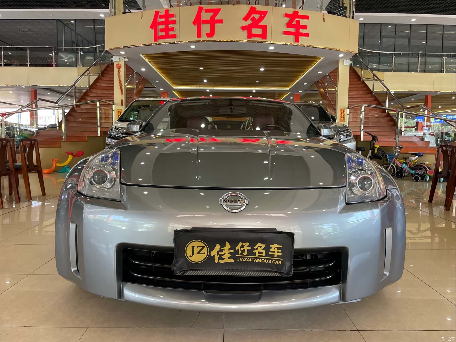 Nissan 350Z, 2006 2