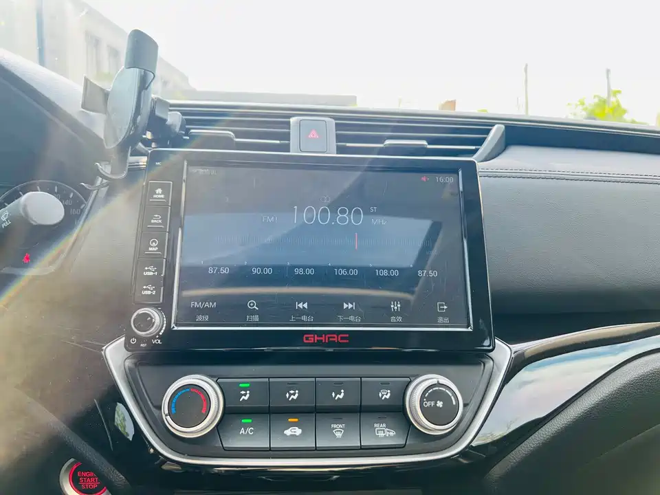 Honda Lingpai Honda Lingpai
