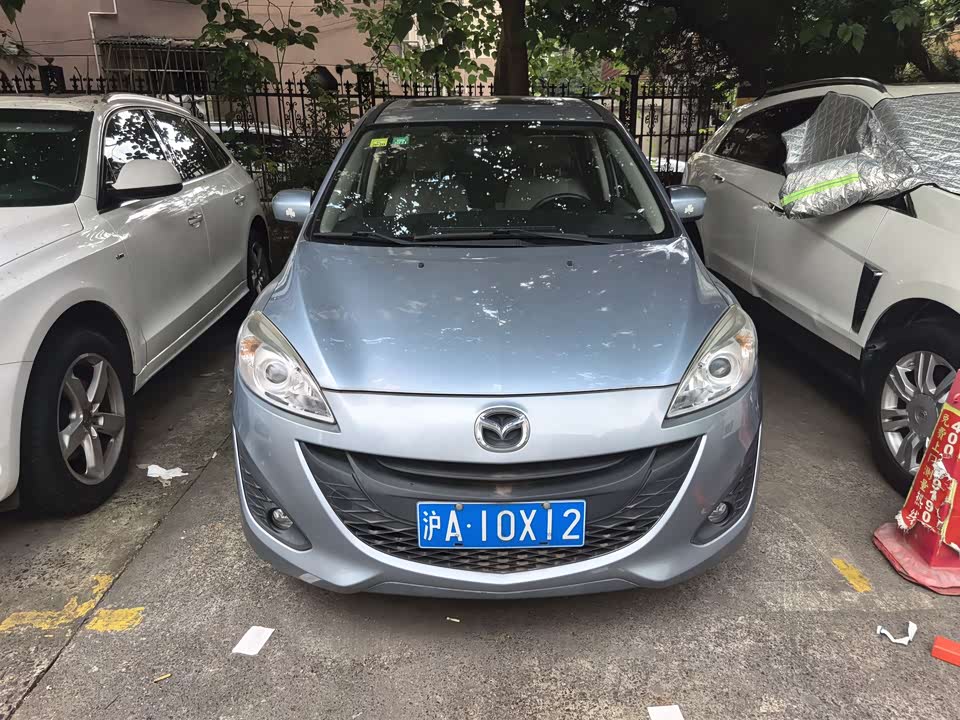 Mazda 5