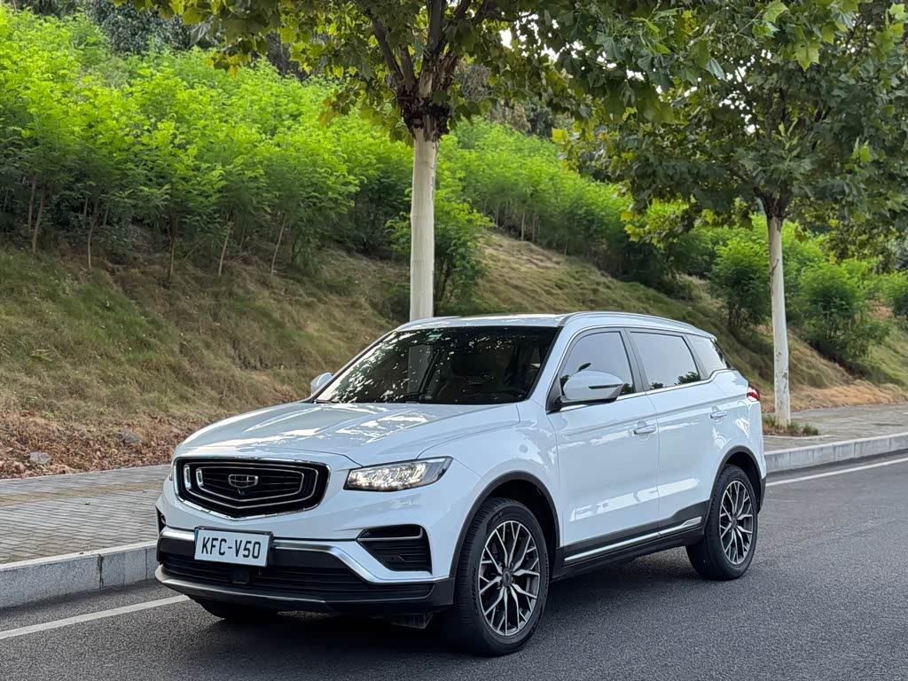 Geely Boyue