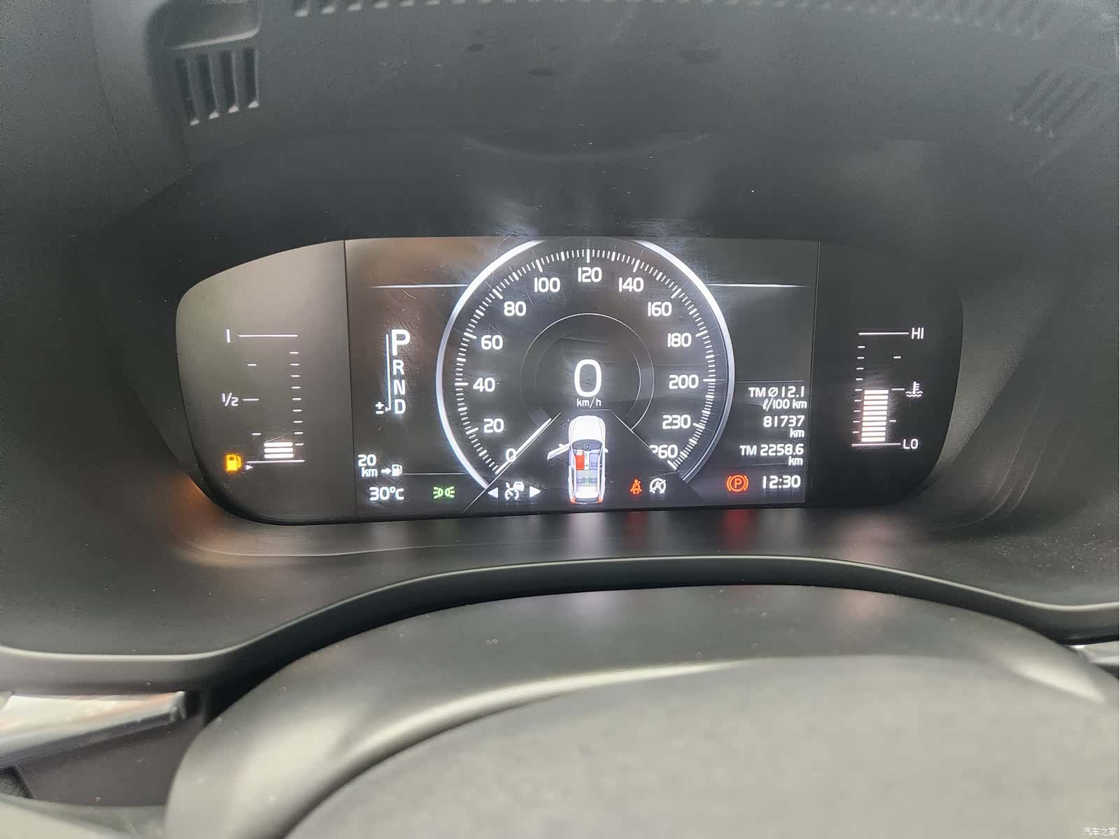 Volvo XC60, 2019 7