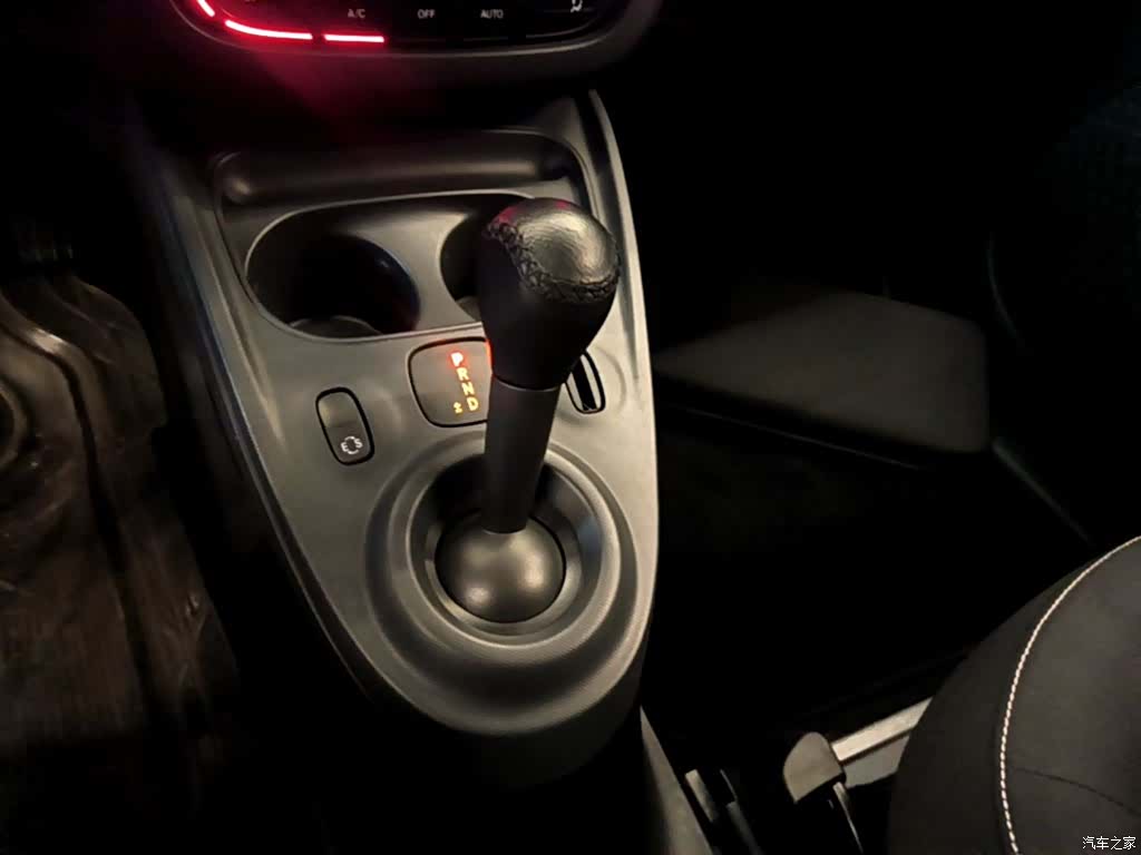 Smart Forfour, 2016 14