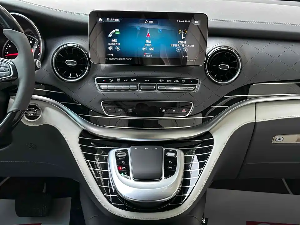 Mercedes-Benz V-class