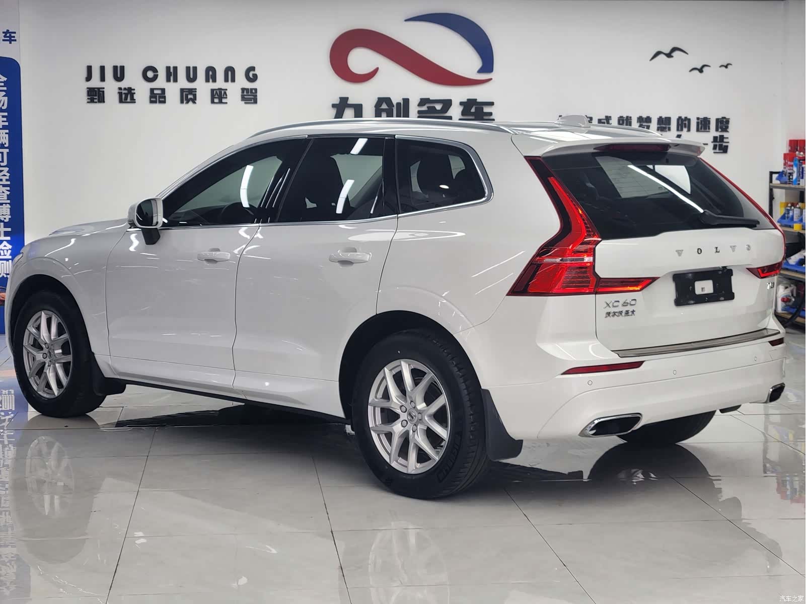 Volvo XC60, 2019 14