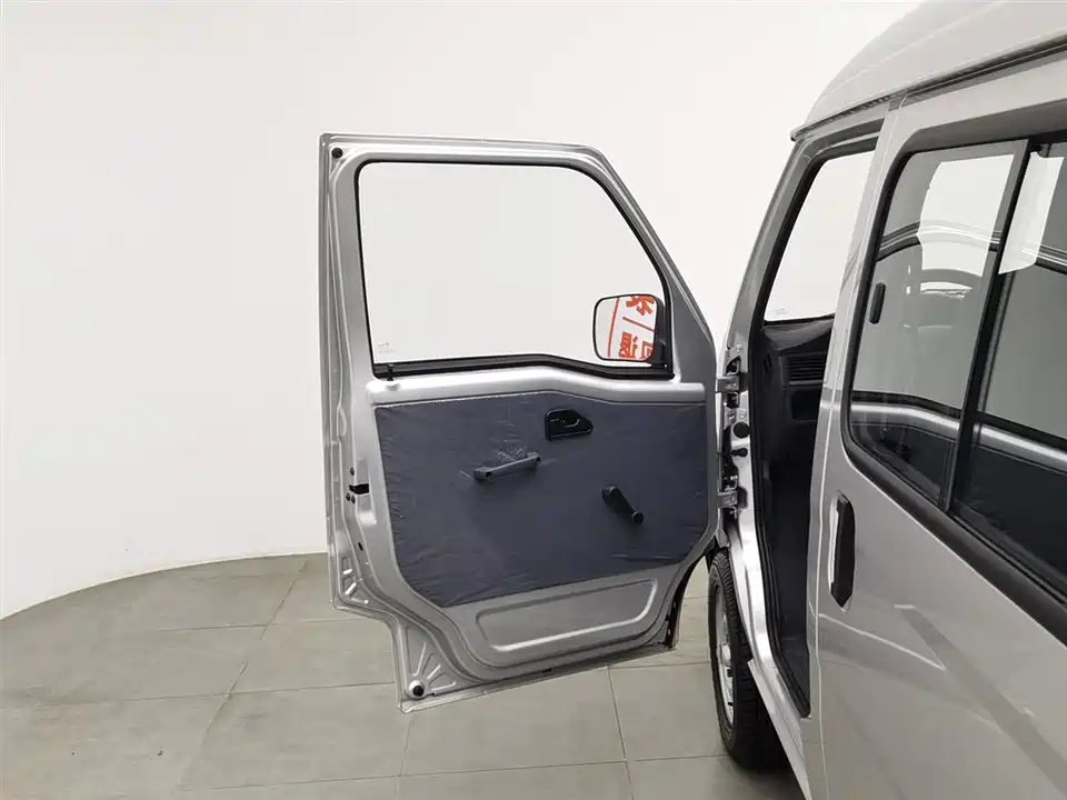 Wuling Light of Wuling