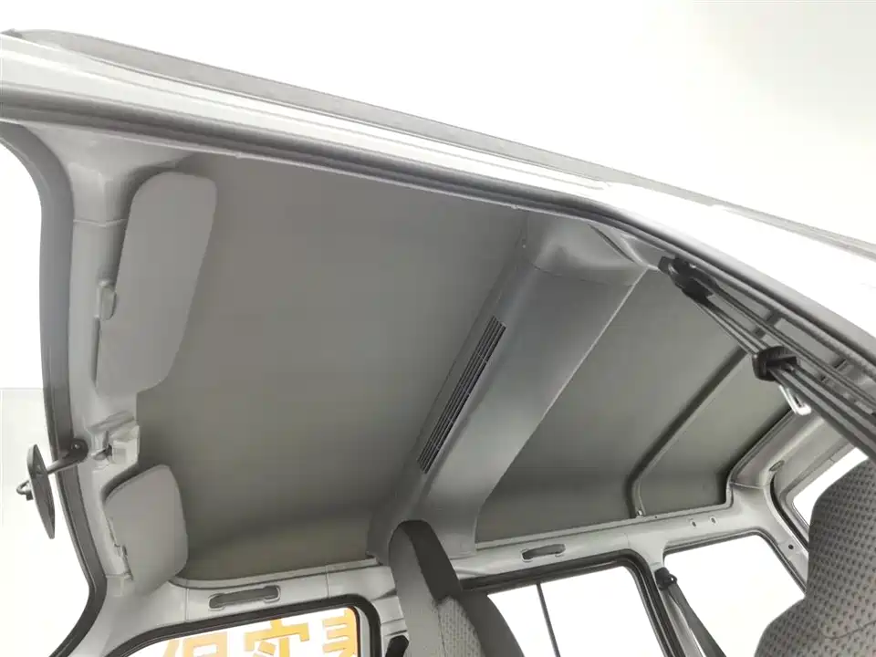 Wuling Light of Wuling