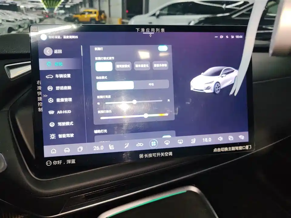 DEEPAL Dark blue SL03