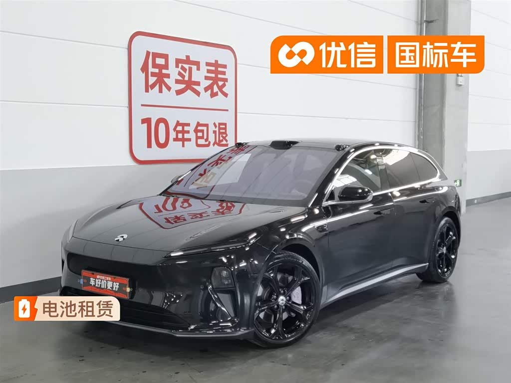 NIO ET5