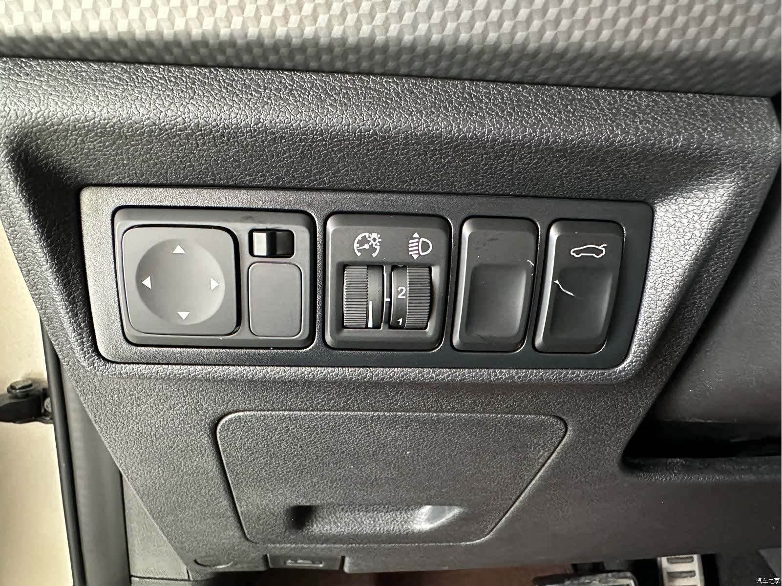 Geely Emgrand, 2017 21