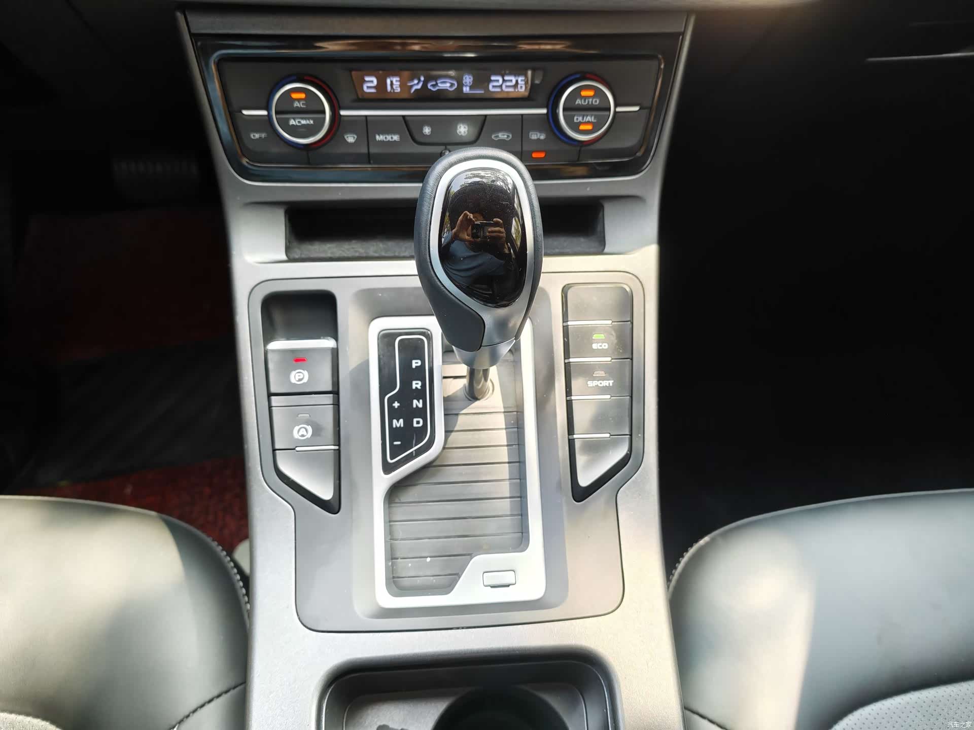Geely Emgrand, 2021 15