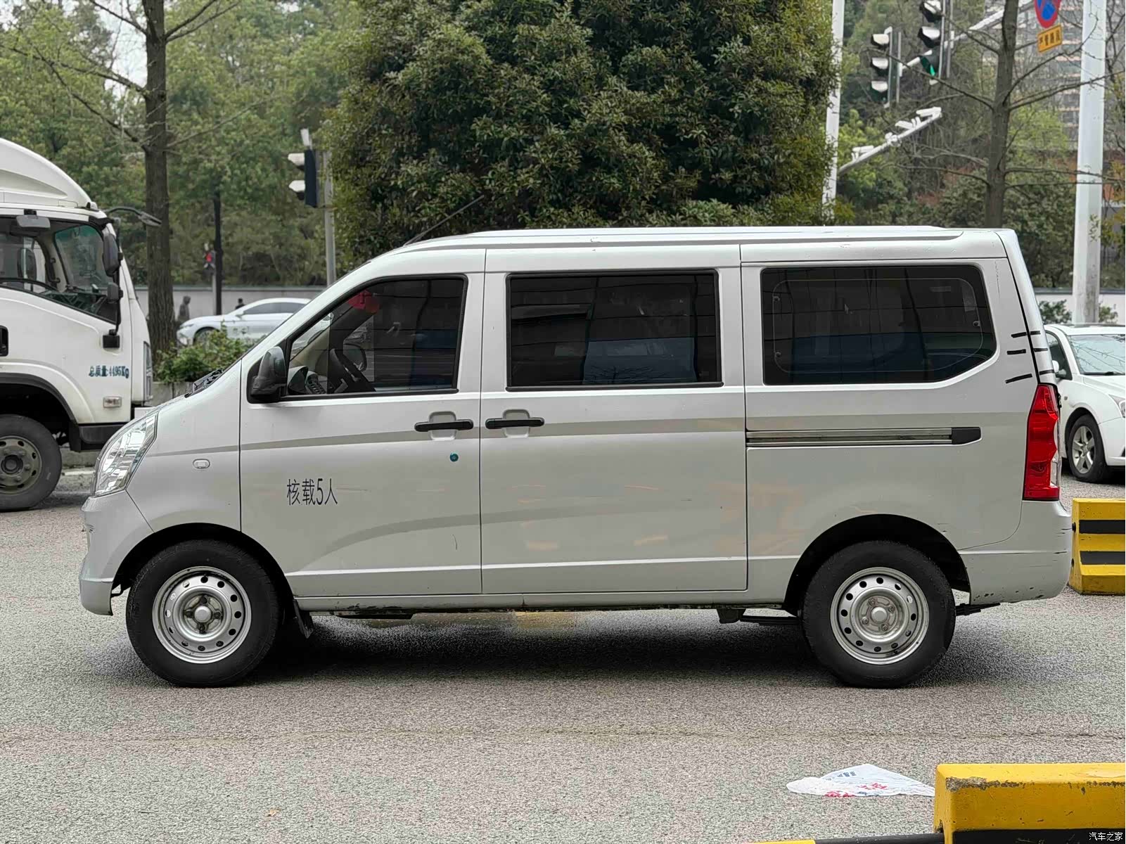 Wuling S, 2024 3
