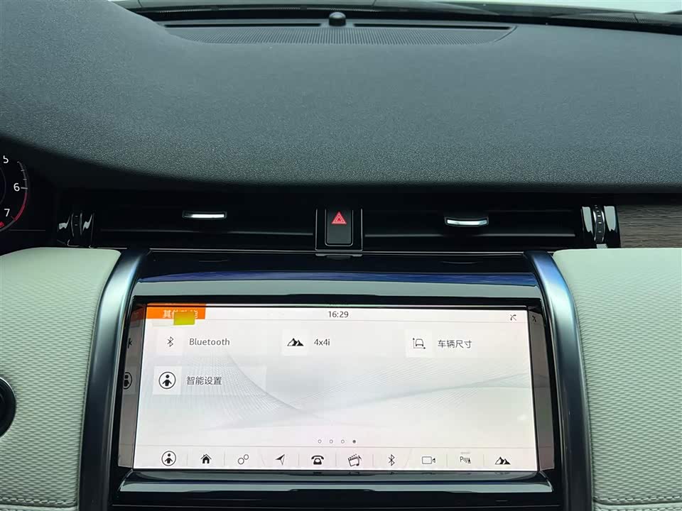 Land Rover Discover sports