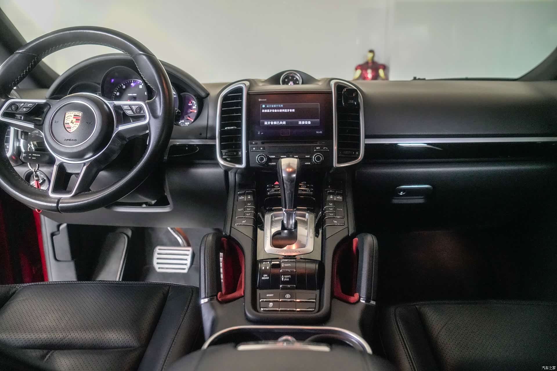 Porsche Cayenne, 2017 13