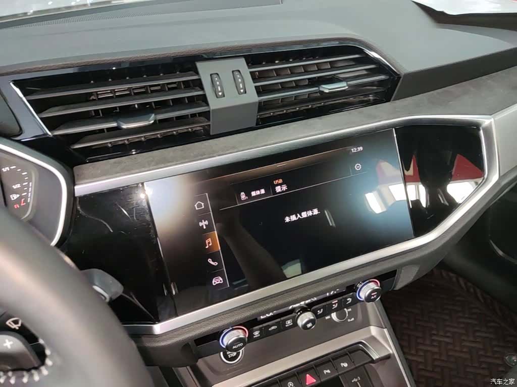 Audi Q3, 2021 13