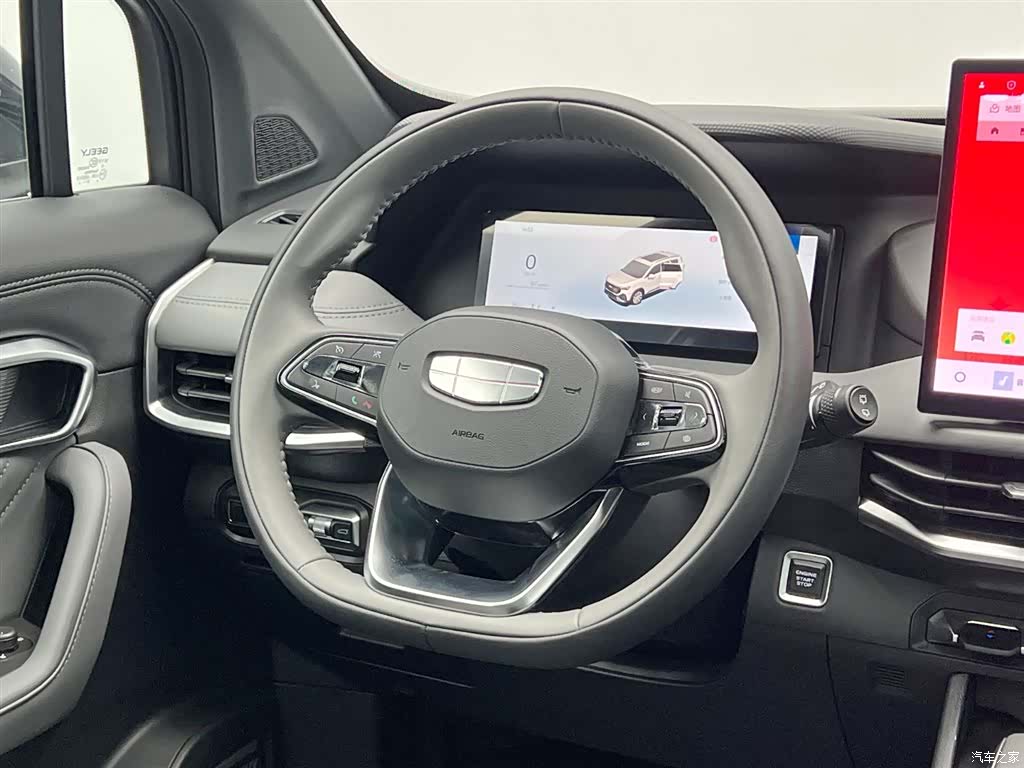 Geely Haoyue, 2026 21