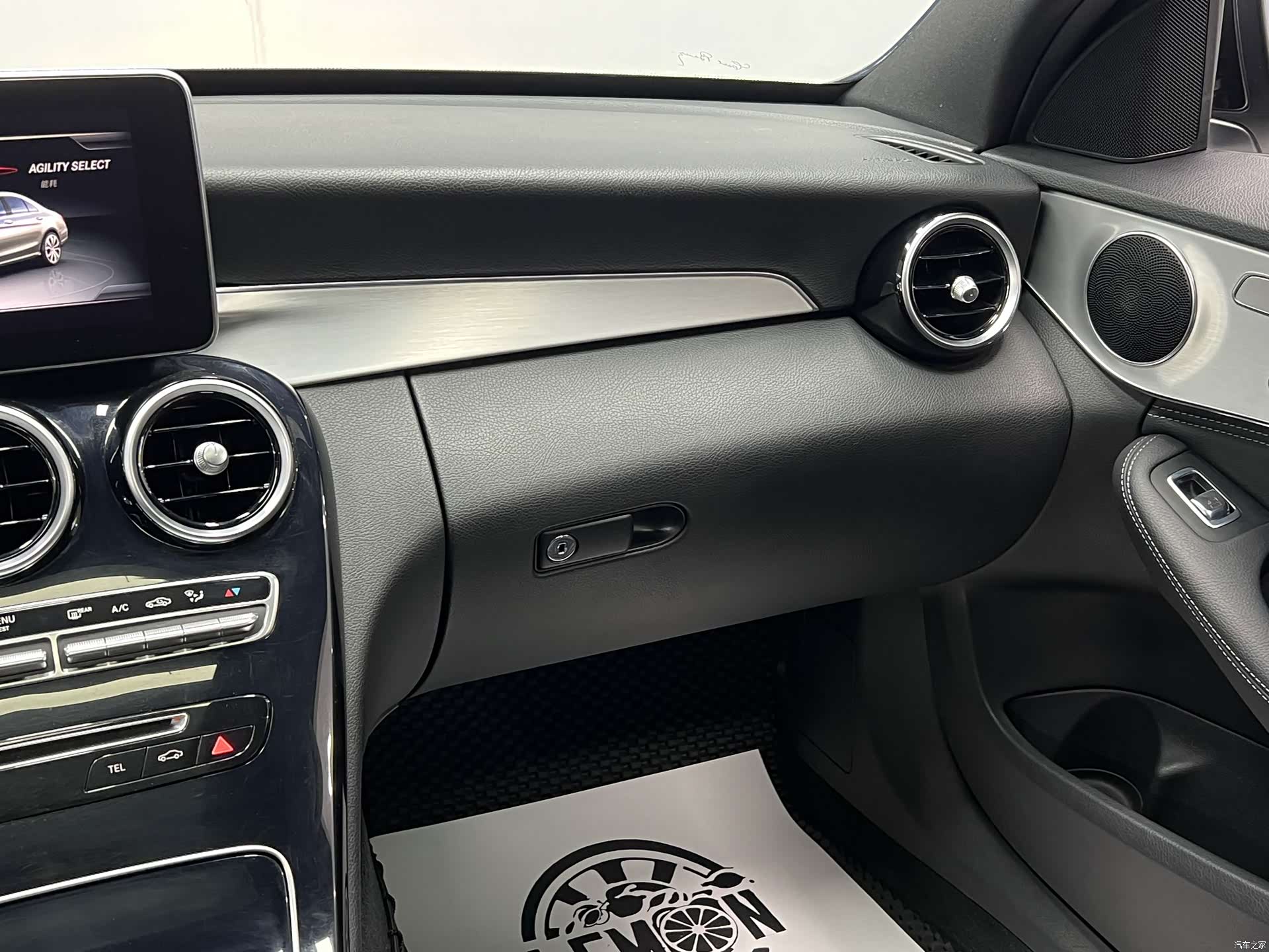 Mercedes-Benz C-Class, 2016 23