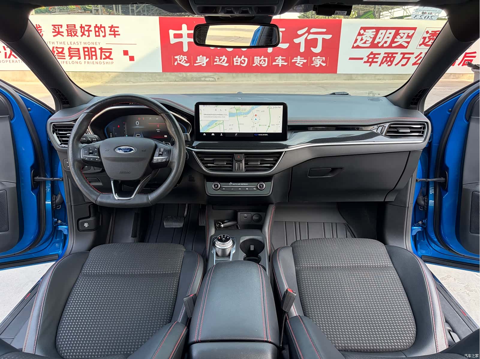 Ford Focus, 2021 9